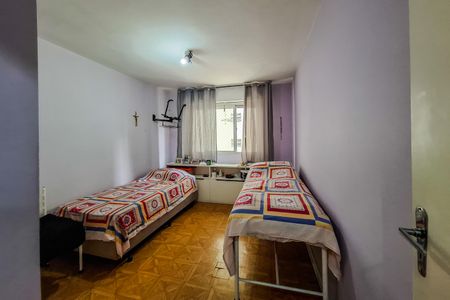 Apartamento à venda com 88m², 2 quartos e 1 vagaQuarto 1