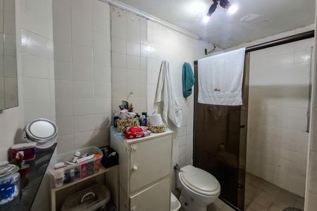 Apartamento à venda com 88m², 2 quartos e 1 vagaBanheiro Social