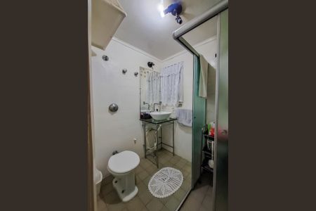 Apartamento à venda com 88m², 2 quartos e 1 vagaBanheiro Social