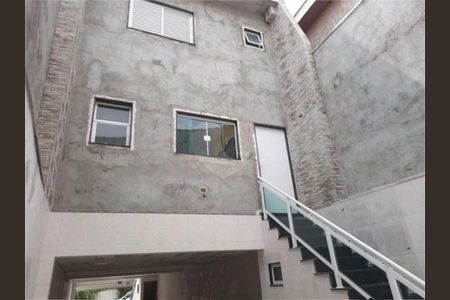 Casa à venda com 220m², 3 quartos e 5 vagas