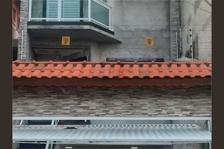 Casa à venda com 220m², 3 quartos e 5 vagas