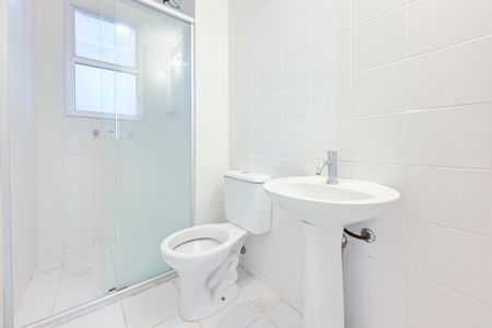 Apartamento para alugar com 77m², 3 quartos e 2 vagas Apartamento para alugar com 77m², 3 quartos e 2 vagasBanheiro Social