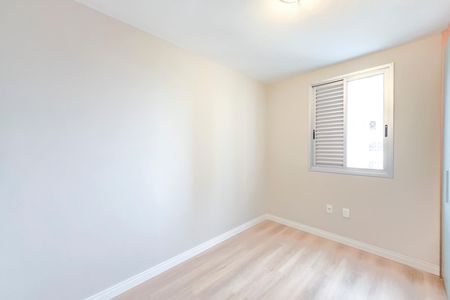 Apartamento para alugar com 77m², 3 quartos e 2 vagas Apartamento para alugar com 77m², 3 quartos e 2 vagasQuarto 2