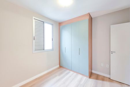 Apartamento para alugar com 77m², 3 quartos e 2 vagas Apartamento para alugar com 77m², 3 quartos e 2 vagasSuíte