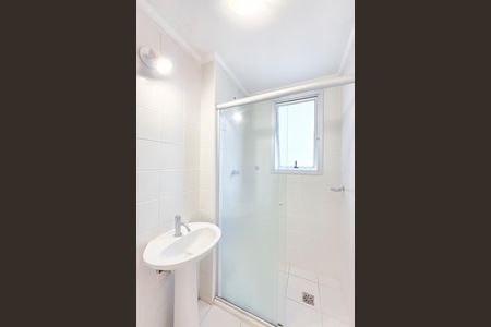 Apartamento para alugar com 77m², 3 quartos e 2 vagas Apartamento para alugar com 77m², 3 quartos e 2 vagasBanheiro da Suíte