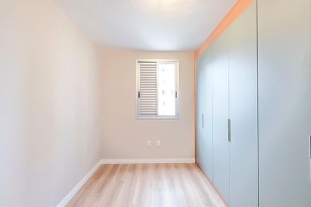 Apartamento para alugar com 77m², 3 quartos e 2 vagas Apartamento para alugar com 77m², 3 quartos e 2 vagasQuarto 2