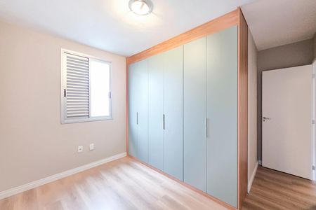 Apartamento para alugar com 77m², 3 quartos e 2 vagas Apartamento para alugar com 77m², 3 quartos e 2 vagasQuarto 2
