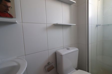 Apartamento à venda com 60m², 2 quartos e 1 vagaBanheiro