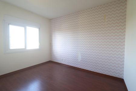 Apartamento à venda com 60m², 2 quartos e 1 vagaQuarto 2