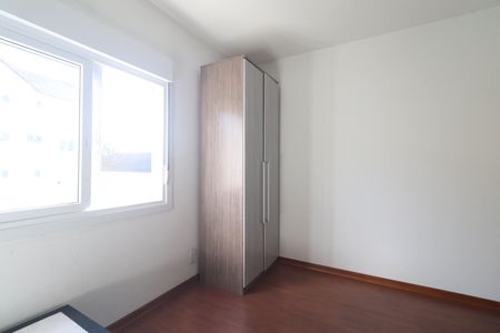 Apartamento à venda com 60m², 2 quartos e 1 vagaQuarto 1