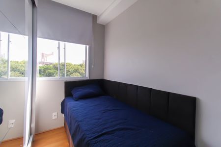 Apartamento à venda com 40m², 2 quartos e sem vagaQuarto 1