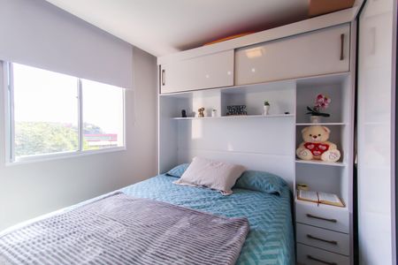 Apartamento à venda com 40m², 2 quartos e sem vagaQuarto 2