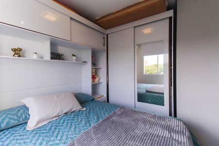 Apartamento à venda com 40m², 2 quartos e sem vagaQuarto 2