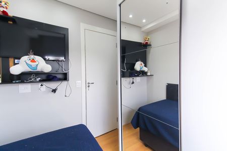 Apartamento à venda com 40m², 2 quartos e sem vagaQuarto 1