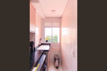 Apartamento à venda com 40m², 2 quartos e sem vagaÁrea de Serviço