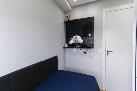 Apartamento à venda com 40m², 2 quartos e sem vagaQuarto 1