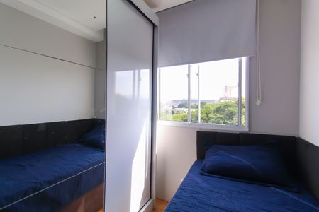 Apartamento à venda com 40m², 2 quartos e sem vagaQuarto 1