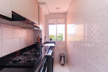 Apartamento à venda com 40m², 2 quartos e sem vagaCozinha