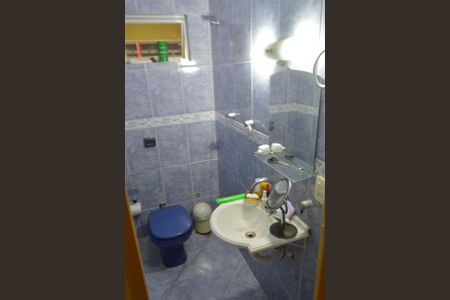 Casa de condomínio à venda com 70m², 1 quarto e 1 vagaLavabo 