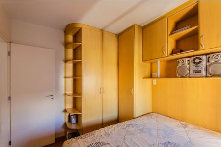 Apartamento à venda com 50m², 1 quarto e 1 vagaQuarto