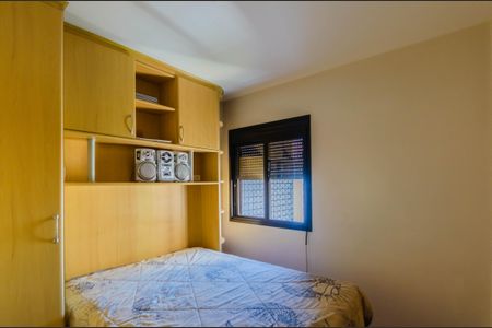 Apartamento à venda com 50m², 1 quarto e 1 vagaQuarto