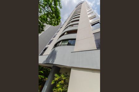 Apartamento à venda com 50m², 1 quarto e 1 vagaFachada do Prédio