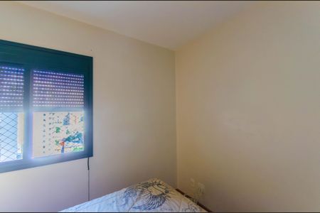 Apartamento à venda com 50m², 1 quarto e 1 vagaQuarto