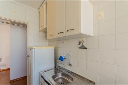Apartamento à venda com 50m², 1 quarto e 1 vagaCozinha