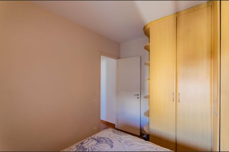 Apartamento à venda com 50m², 1 quarto e 1 vagaQuarto