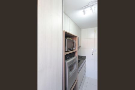 Apartamento à venda com 70m², 3 quartos e 1 vagaCozinha e Área de Serviço