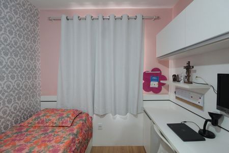 Apartamento à venda com 70m², 3 quartos e 1 vagaQuarto 1