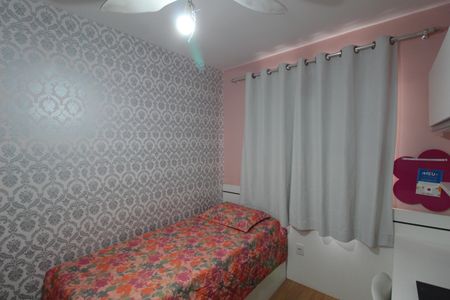 Apartamento à venda com 70m², 3 quartos e 1 vagaQuarto 1