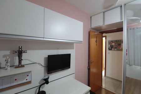 Apartamento à venda com 70m², 3 quartos e 1 vagaQuarto 1
