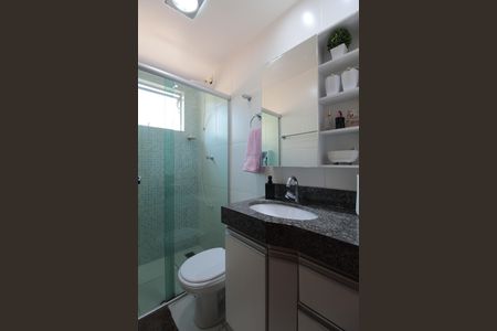 Apartamento à venda com 70m², 3 quartos e 1 vagaBanheiro Social