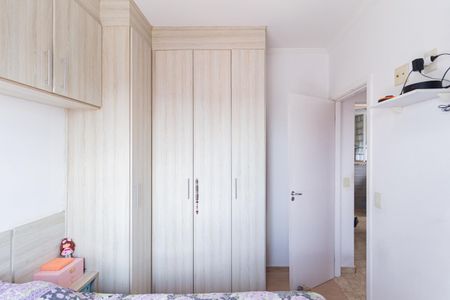 Apartamento à venda com 48m², 2 quartos e 1 vaga Apartamento à venda com 48m², 2 quartos e 1 vagaQuarto 1