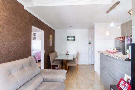 Apartamento à venda com 48m², 2 quartos e 1 vaga Apartamento à venda com 48m², 2 quartos e 1 vagaSala