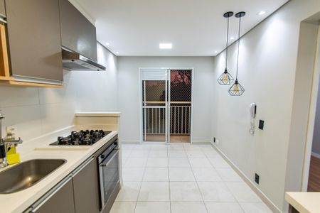 Apartamento à venda com 36m², 2 quartos e sem vagaSala/cozinha