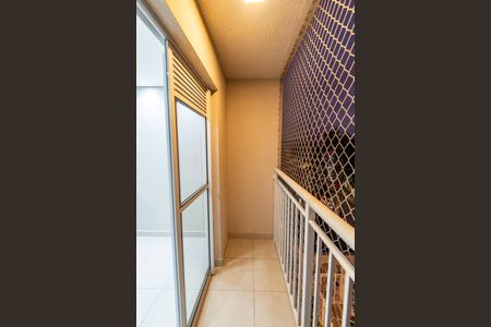 Apartamento à venda com 36m², 2 quartos e sem vagaVaranda