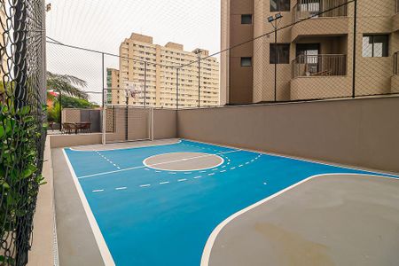 Apartamento à venda com 157m², 3 quartos e 2 vagasÁrea comum - Quadra Esportiva