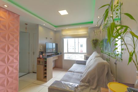 Apartamento à venda com 49m², 2 quartos e 1 vaga Apartamento à venda com 49m², 2 quartos e 1 vagaSala