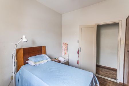 Casa à venda com 600m², 7 quartos e 2 vagasQuarto 2