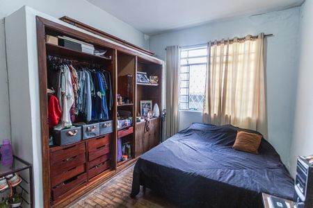 Casa à venda com 600m², 7 quartos e 2 vagasQuarto 3