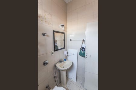 Casa à venda com 600m², 7 quartos e 2 vagasBanheiro de Serviço