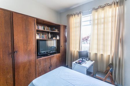 Casa à venda com 600m², 7 quartos e 2 vagasQuarto 2