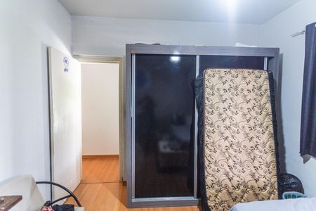 Casa à venda com 600m², 7 quartos e 2 vagasQuarto 2 da Casa de Cima