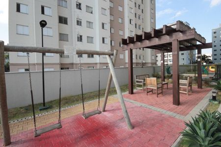 Apartamento para alugar com 32m², 1 quarto e sem vaga Apartamento para alugar com 32m², 1 quarto e sem vagaÁrea comum - Playground
