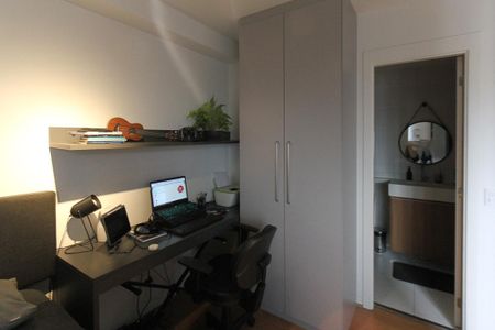 Apartamento para alugar com 32m², 1 quarto e sem vaga Apartamento para alugar com 32m², 1 quarto e sem vagaSuíte