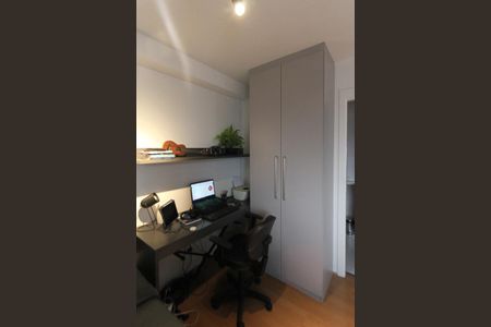 Apartamento para alugar com 32m², 1 quarto e sem vaga Apartamento para alugar com 32m², 1 quarto e sem vagaSuíte