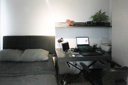 Apartamento para alugar com 32m², 1 quarto e sem vaga Apartamento para alugar com 32m², 1 quarto e sem vagaSuíte