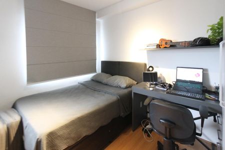 Apartamento para alugar com 32m², 1 quarto e sem vaga Apartamento para alugar com 32m², 1 quarto e sem vagaSuíte